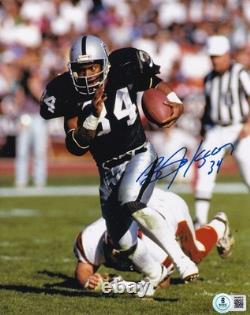 Bo Jackson Signed Autographed 8x10 Photo Oakland Raiders