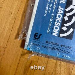 COA MICHAEL JACKSON AUTOGRAPH 25/3P-399 VINYL LP OBI JAPAN Signed Fedex DHL