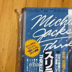 COA MICHAEL JACKSON AUTOGRAPH 25/3P-399 VINYL LP OBI JAPAN Signed Fedex DHL