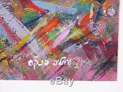 Hebrew Yeddish Jewish Israel Signed Jackson Pollock Style Abstract Oil Painting