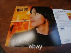 Jackson Browne autographed Hold Out Album
