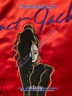 Michael Jackson And Janet Jackson Signed Jacket
