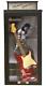 Michael Jackson Autographed New York Pro Official Guitar with Case Beckett