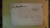 Shoeless Joe Jackson Autograph