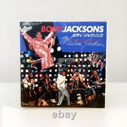 The Jackson 5 Body 45 Record Signed By 4 Jackie Marlon Randy Tito Autographed