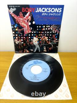 The Jackson 5 Body 45 Record Signed By 4 Jackie Marlon Randy Tito Autographed